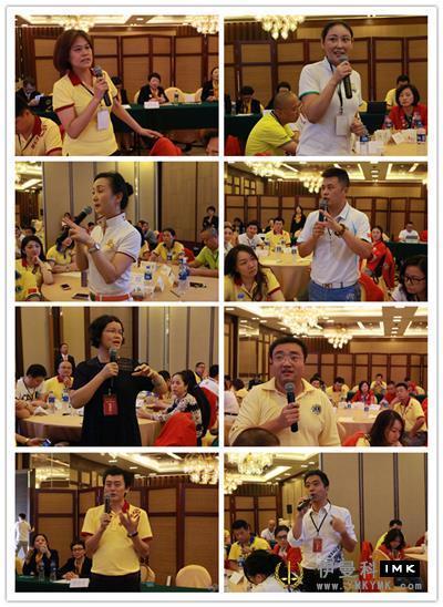 Nine trainees of shenzhen Lions Club Leadership Training class successfully completed the course news 图10张